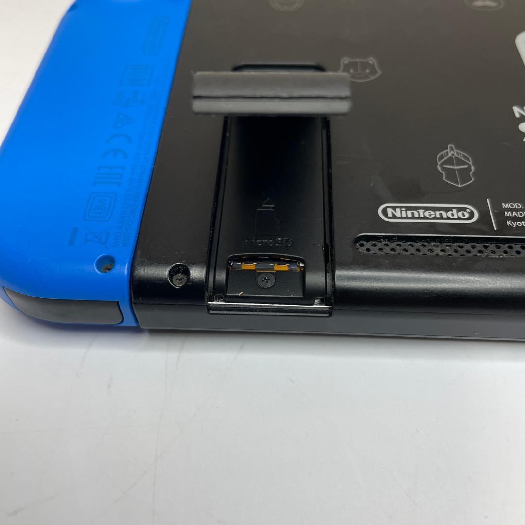 任天堂 Nintendo Switch フォートナイトSpecialセット 本体