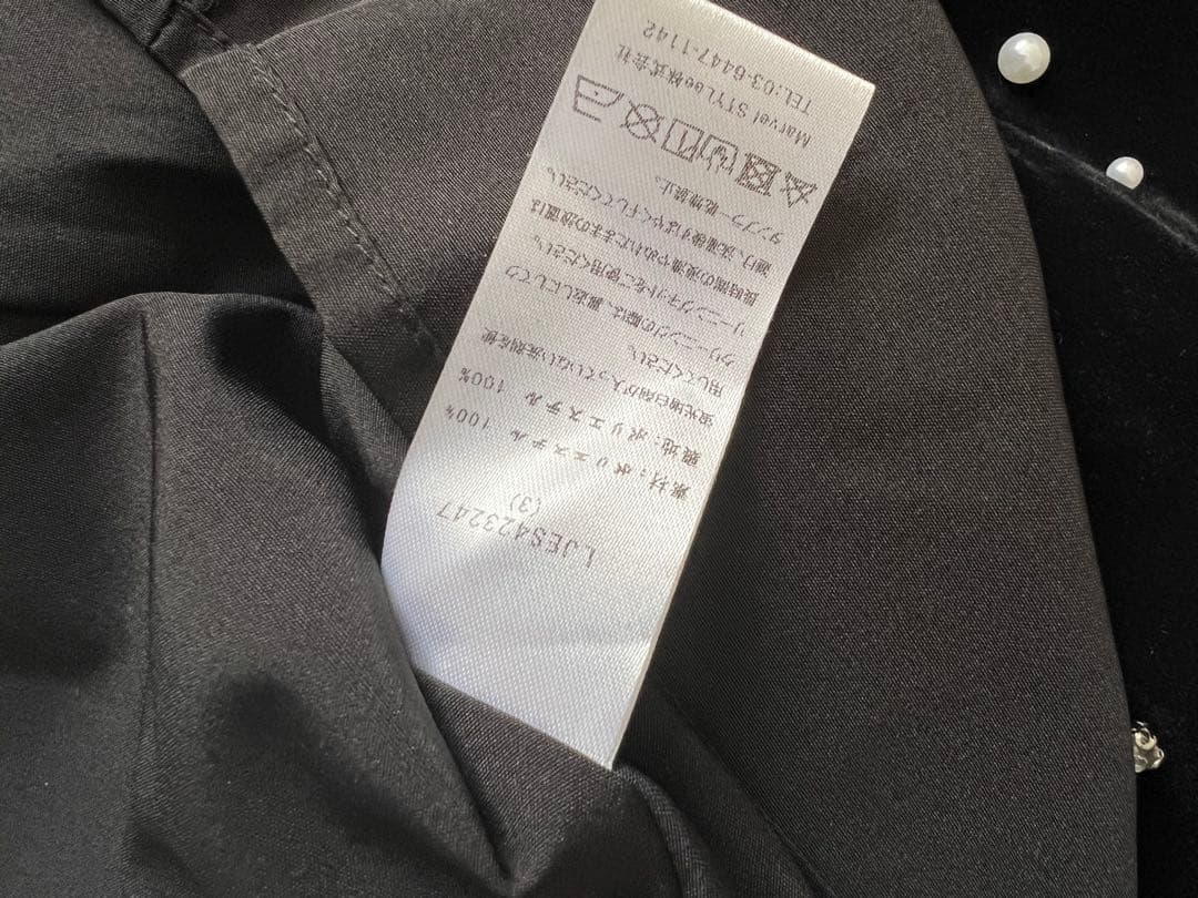 ＊美品＊ Leja シアースリーブパールビジューベロアマーメイドドレス