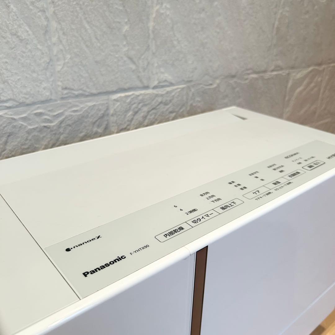 パナソニック 衣類乾燥除湿機 F-YHTX90 ナノイーX搭載 ハイブリッド方式