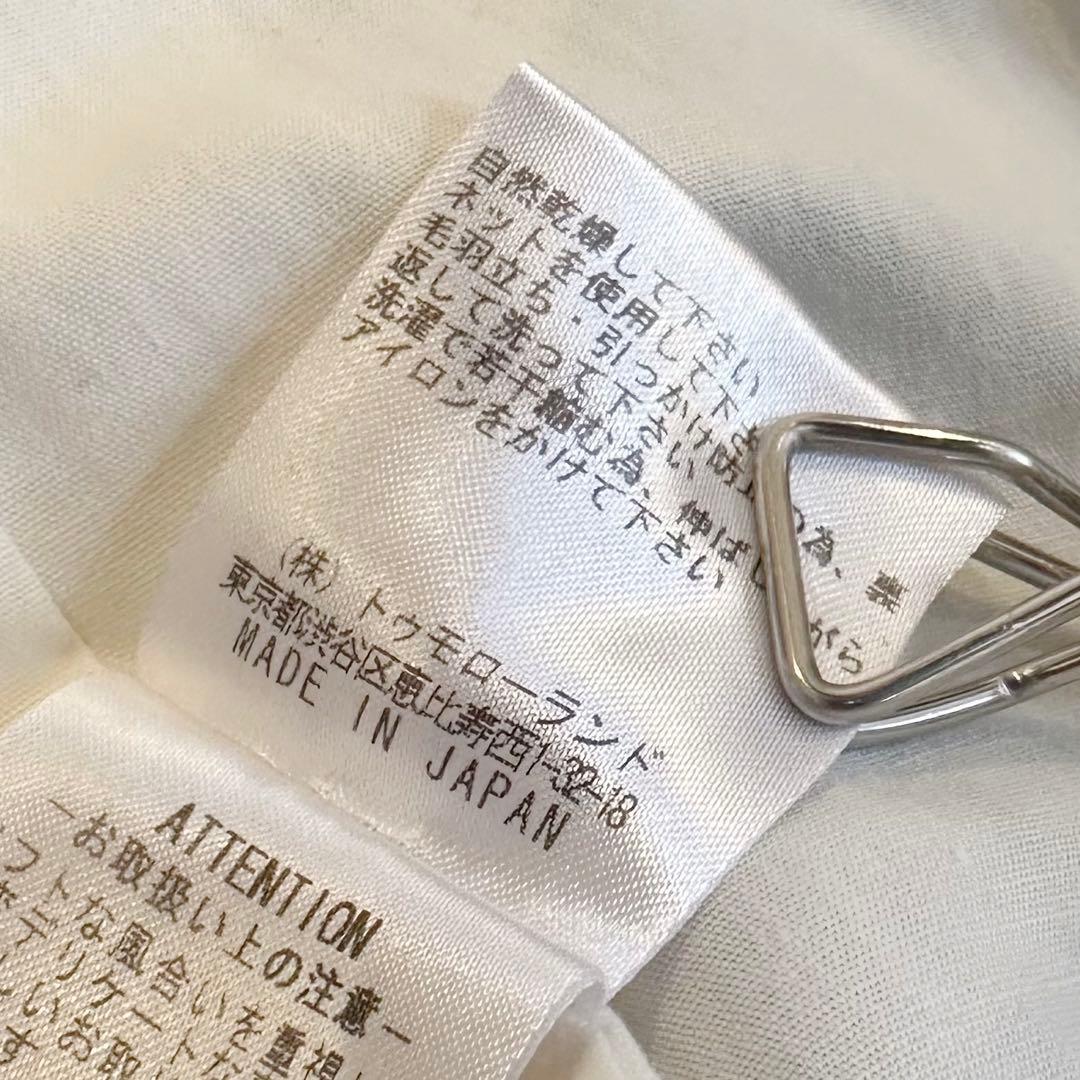 【ネップヤーン•ツイード／リネン×ウール】ギャルリーヴィー／ステンカラーコート