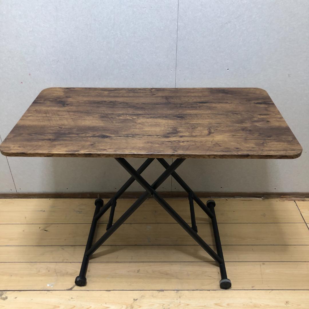 【送料無料】ガス昇降式 折りたたみテーブル キャスター付き デスク 250802