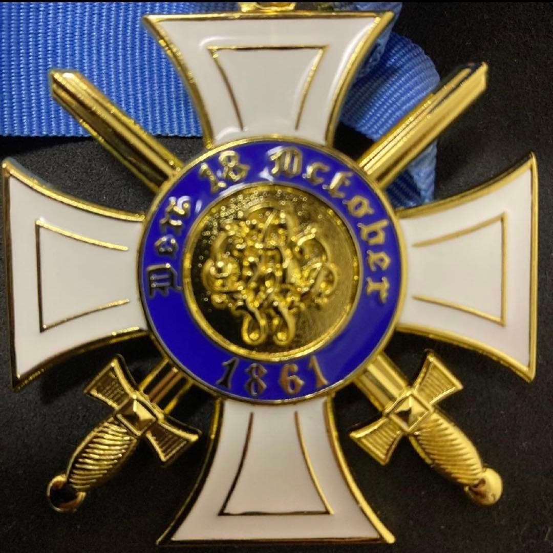 プロイセン王国　勲章　高位勲章　王冠勲章　激レア　一点物