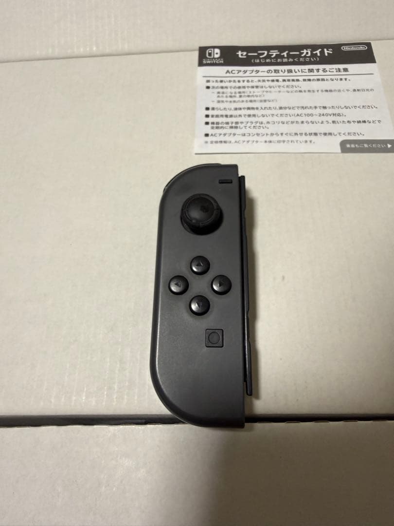 Nintendo Switch 黒色