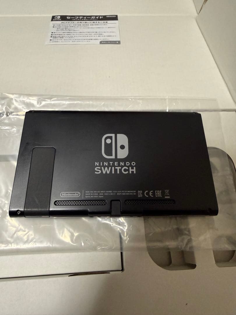 Nintendo Switch 黒色