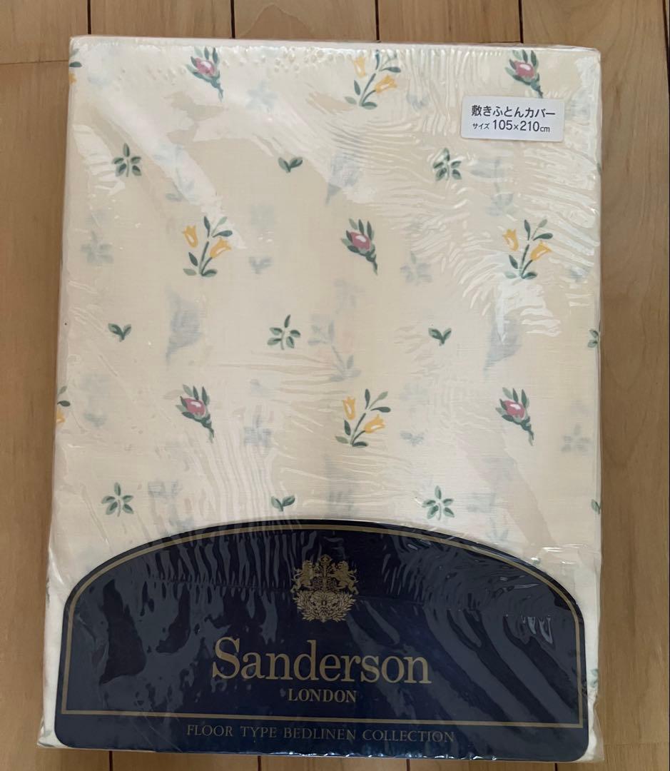 西川　サンダーソン　敷き布団カバー　掛け布団カバー　枕カバー　新品未使用　シーツ