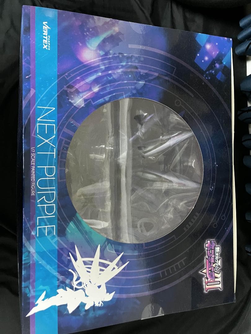 ネクストパープル プロセッサユニット フルVer. ネプテューヌVII 1/7