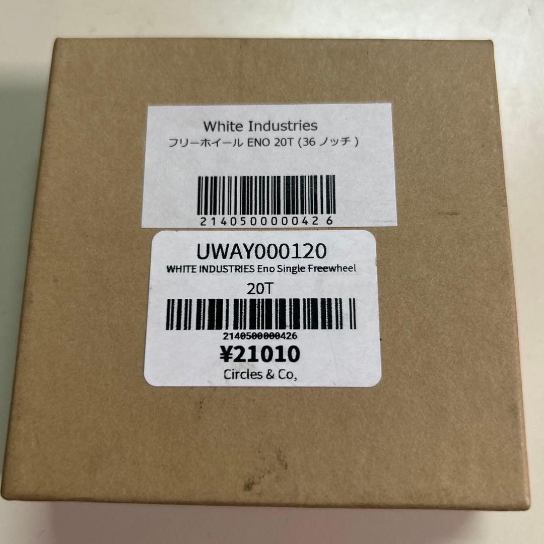 White Industries Eno 20T シングルフリーホイール