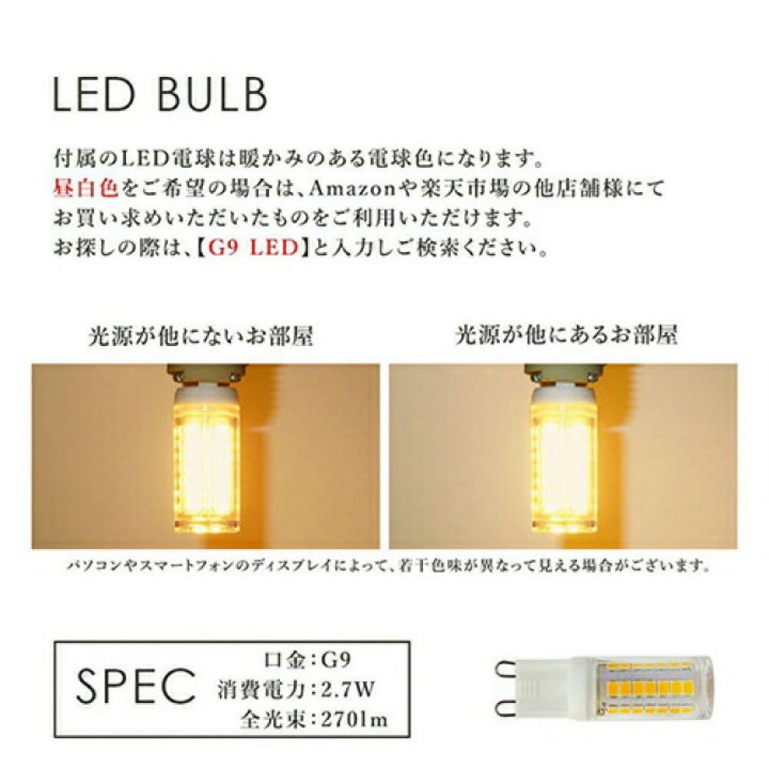 バブルデザイン ペンダントライト LED対応