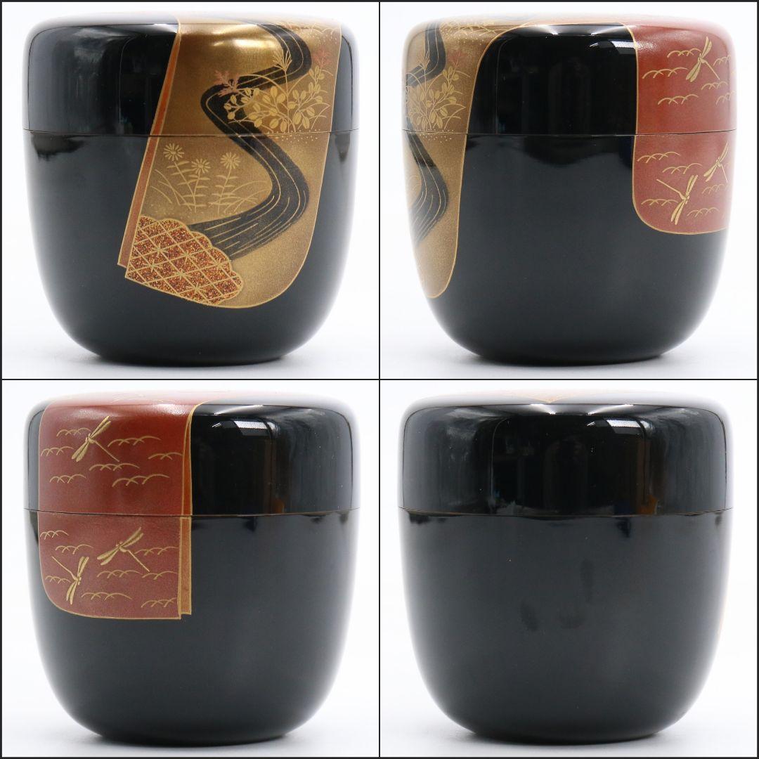 村田宗覚作 誰袖蒔絵 大棗 内銀溜 茶道具 共箱共布　AZ603　NT7