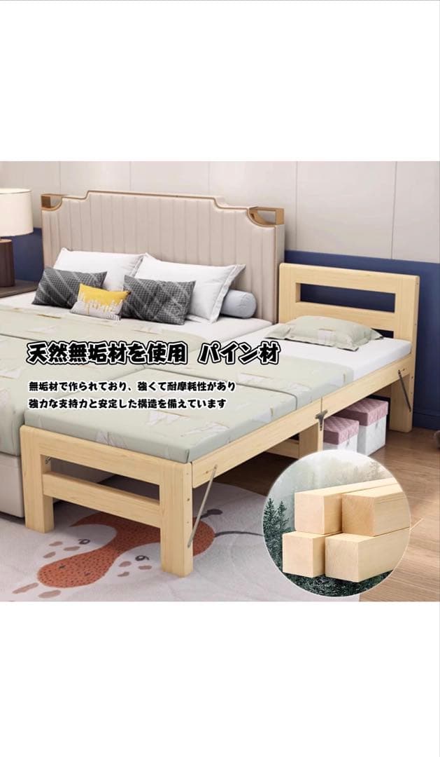 FLYXADQ ベッドフレーム 折り畳みベッド(200x30x40cm)