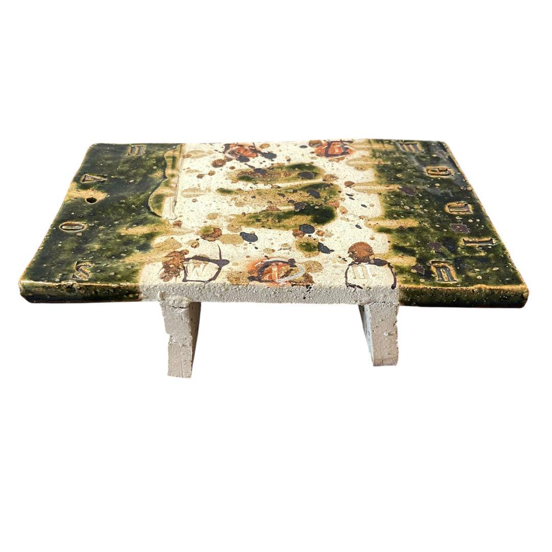 足付き皿　作家もの　織部