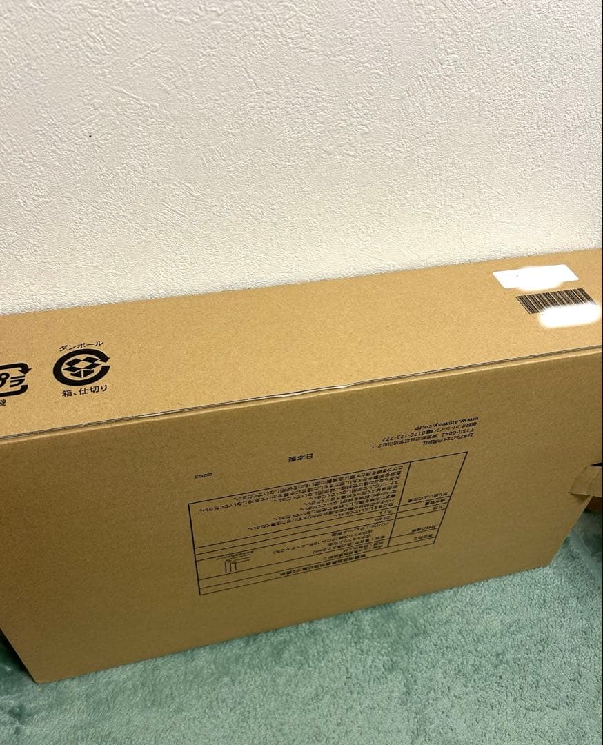 新品未開封☆クイーンクック　ノンスティックフライパン26㎝フタ無し