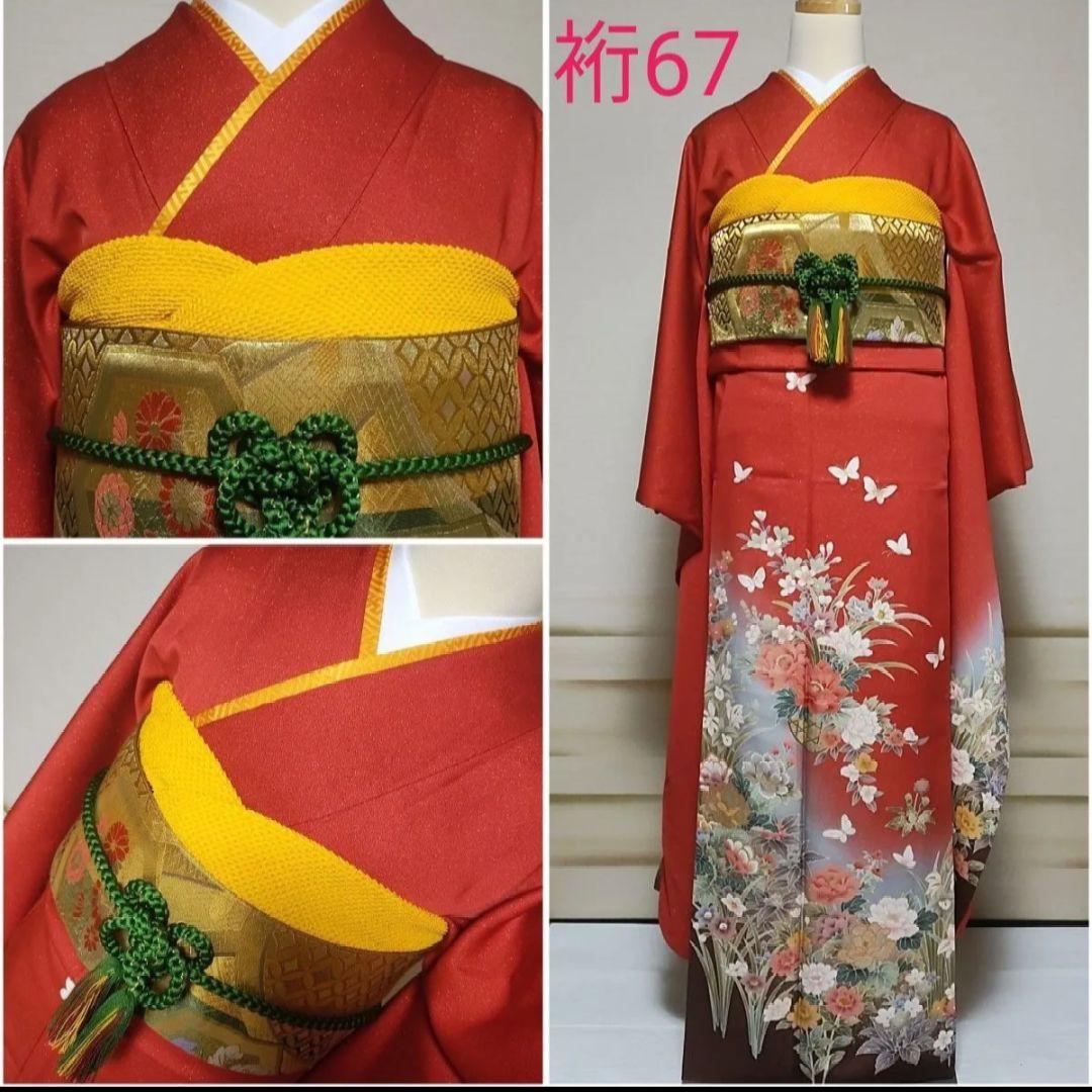 振袖長襦袢セット 赤 金通し 未使用白半衿プレゼント成人式 卒業式 袴 裄67