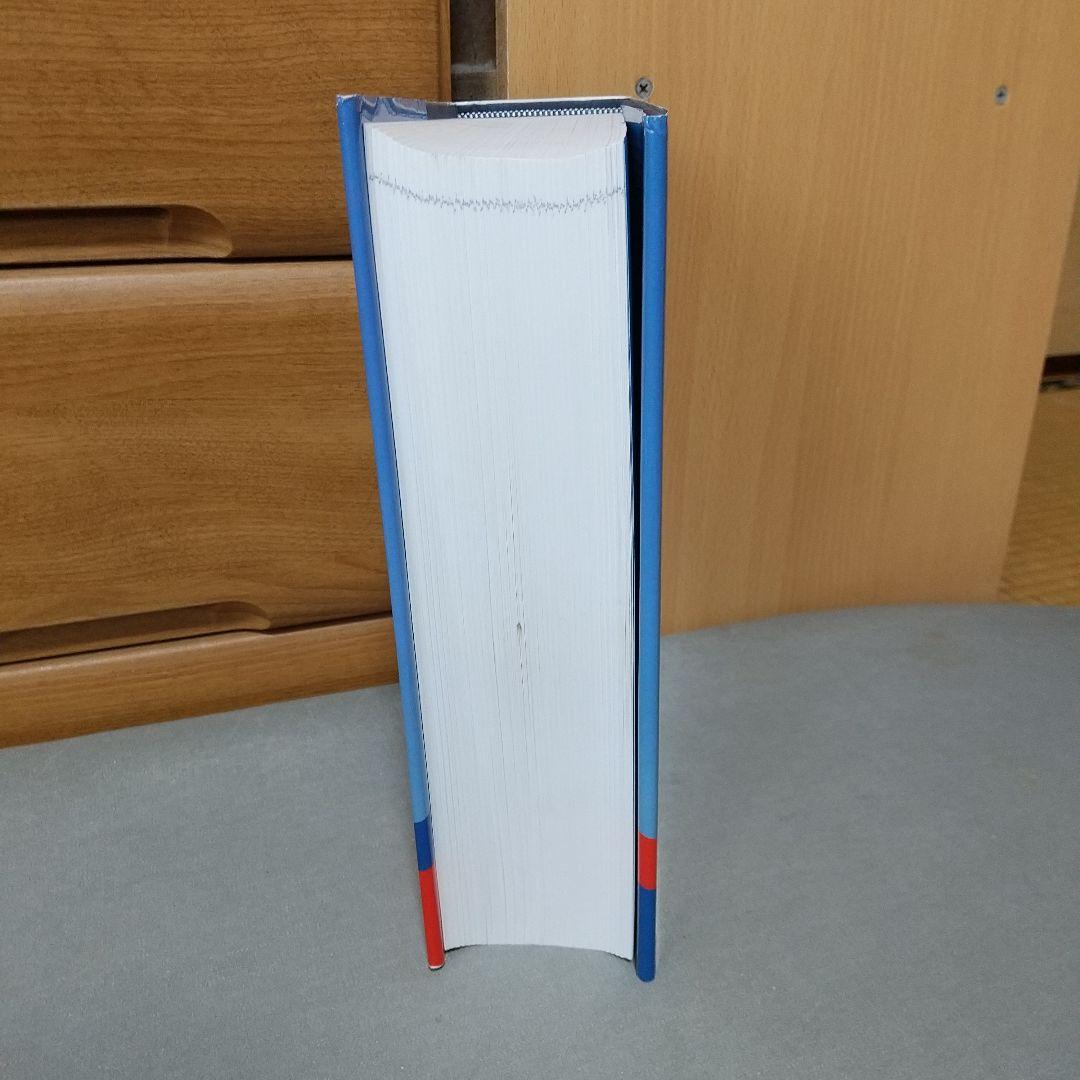 語学・辞書・学習参考書 Longman Grammar of Spoken and Written En