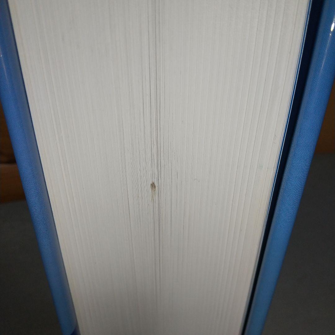 語学・辞書・学習参考書 Longman Grammar of Spoken and Written En