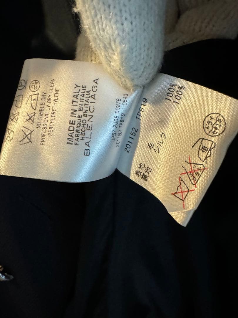 BALENCIAGAジャケット
