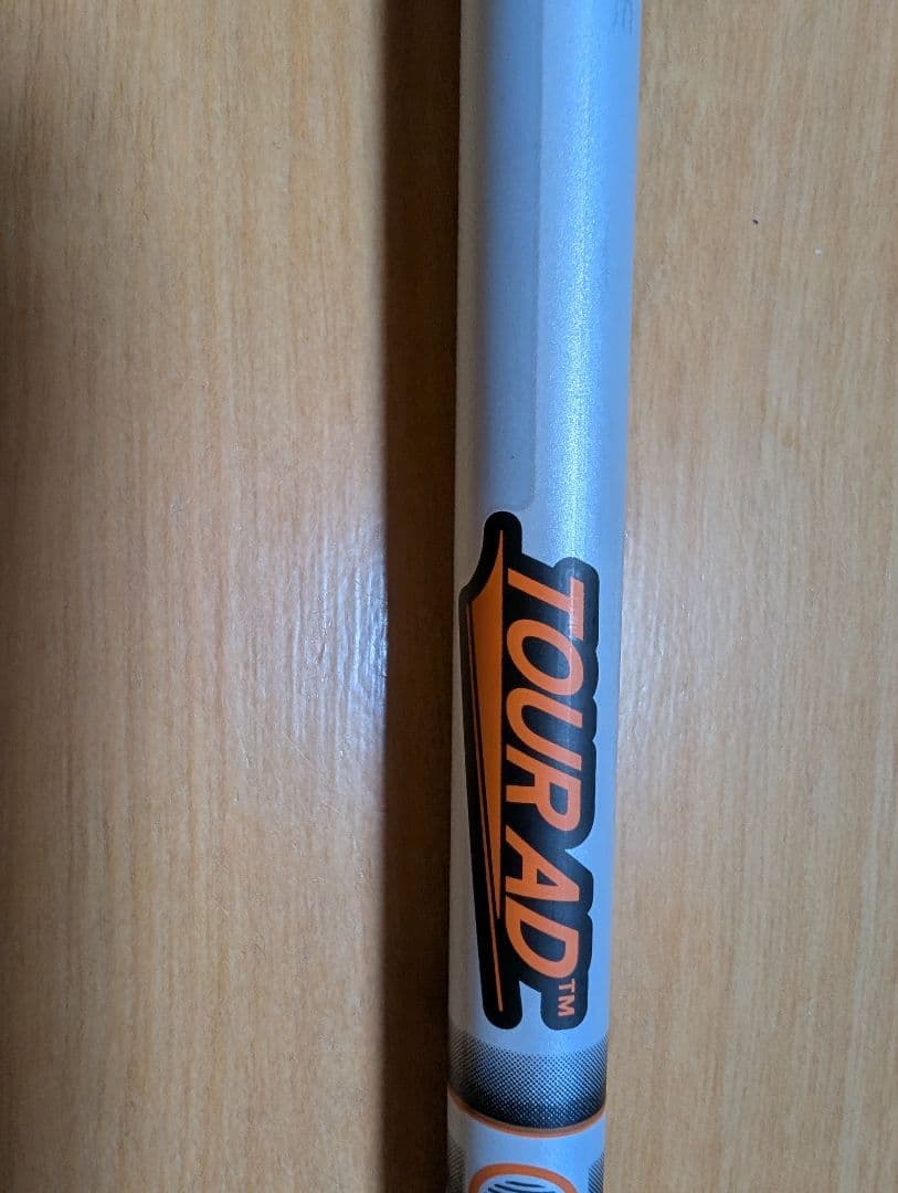 IZ-6 FLEX S グラファイトデザインシャフト　テーラーメイドスリーブ付き