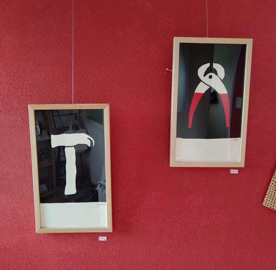 柚木沙弥郎多治見タイル100歳記念life・LIFE展限定型染めIDEE染色家