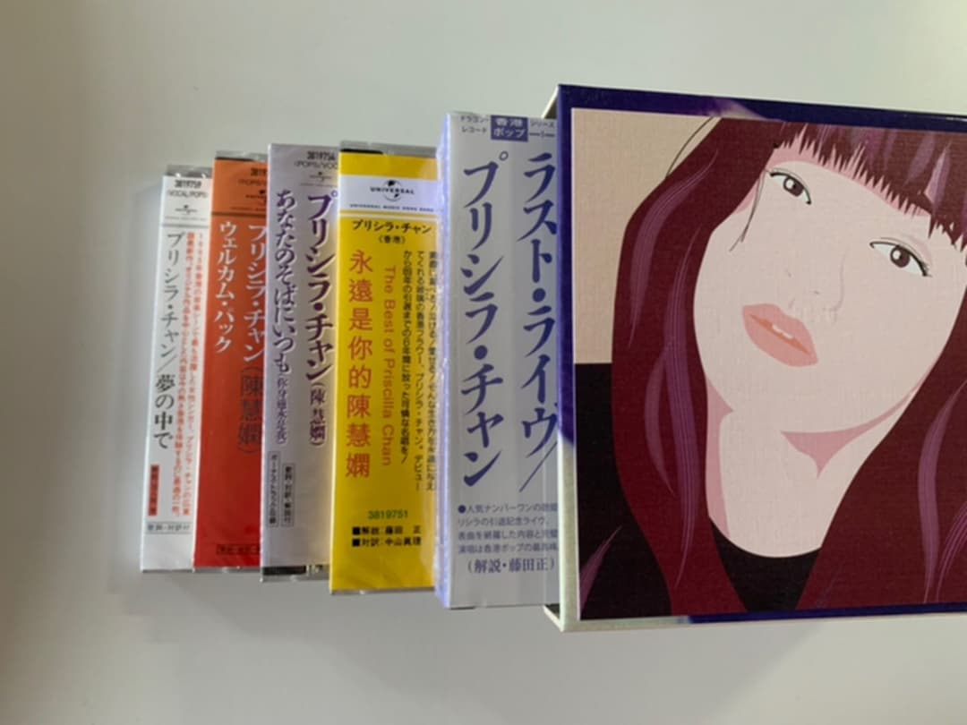 新品未開封　希少　陳慧嫻 プリシラ・チャン　Priscilla CD 5枚セット