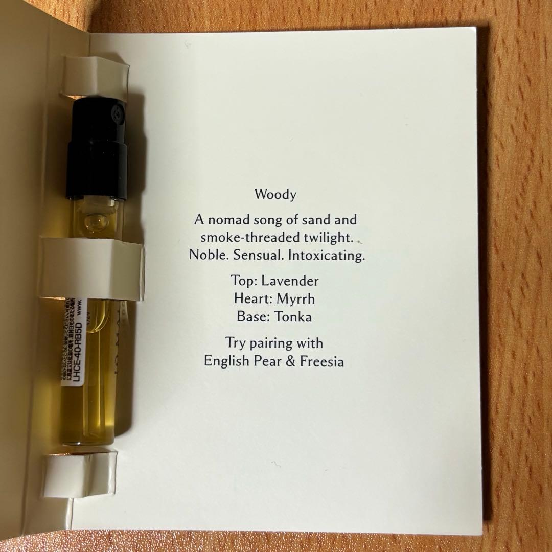 【ジョーマローンロンドン】サンダルウッド&スパイスドアプリコットコロン100ml