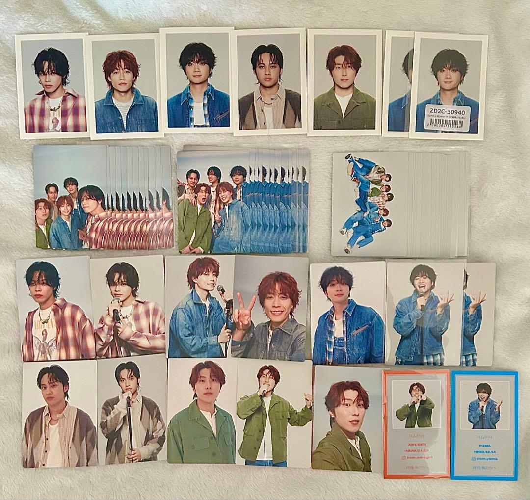 コムドット 拝啓、俺たちへ グッズ まとめ売り