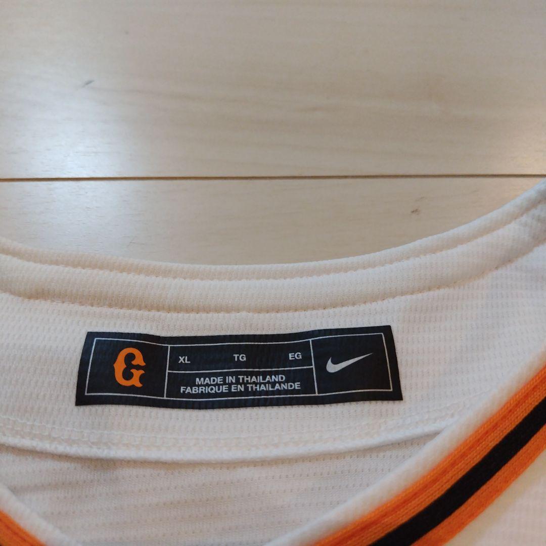 読売巨人軍 ジャイアンツ レプリカユニフォーム XLサイズ 坂本勇人 ホーム用