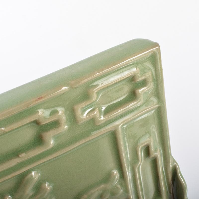 中国　龍泉窯　青磁　雲龍文　硯屏　M　R6299