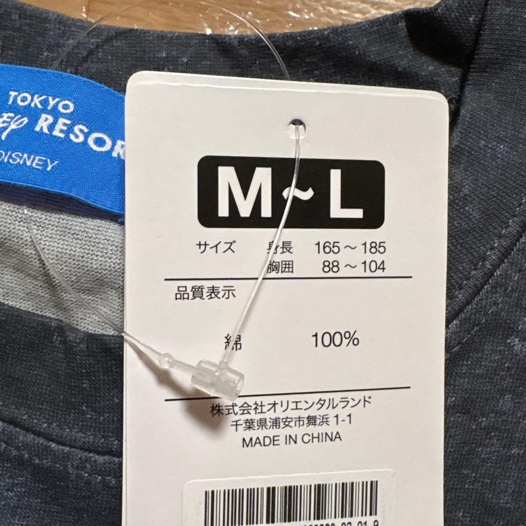 ディズニーリゾート　ルシファー　ビックシルエット　Tシャツ