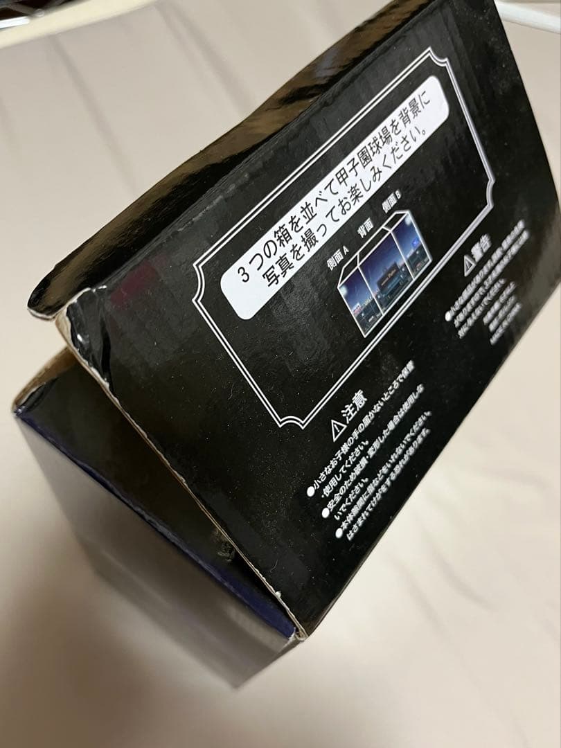 阪神タイガース　ボブルヘッド　佐藤輝明　選手