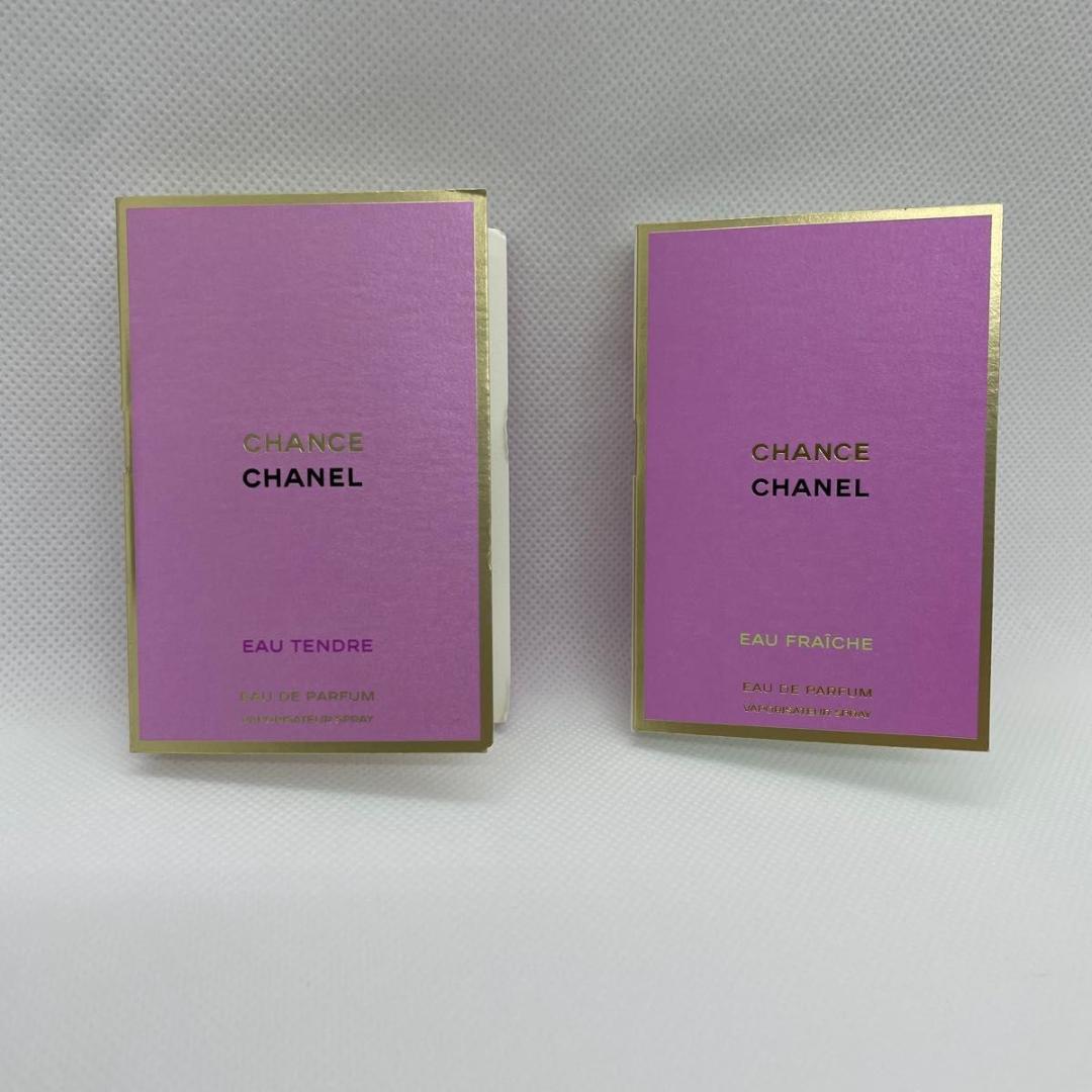 CHANEL CHANCE & LE LIFT セット　プレゼントに