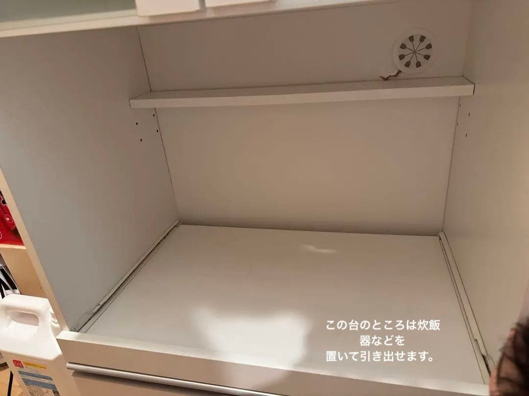 食器棚　ニトリ　直接受け取り6000円割引　岐阜