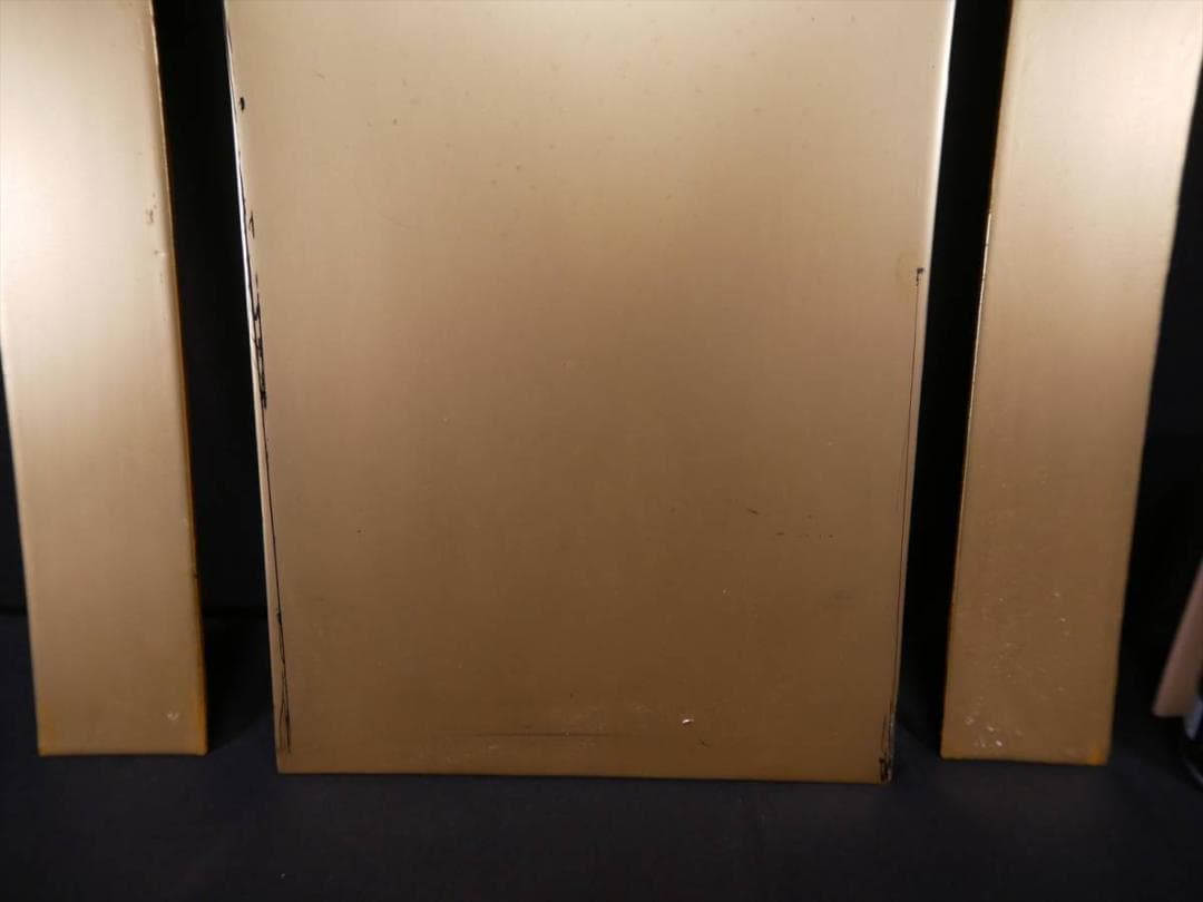 限定値下　収集品　希少な本金粉の背板　金価格上昇中　家紋付き　木製　3350