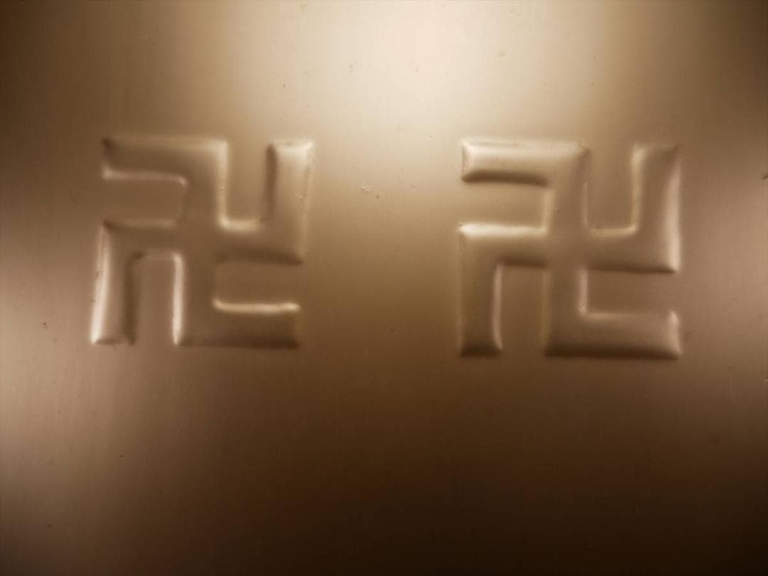 限定値下　収集品　希少な本金粉の背板　金価格上昇中　家紋付き　木製　3350