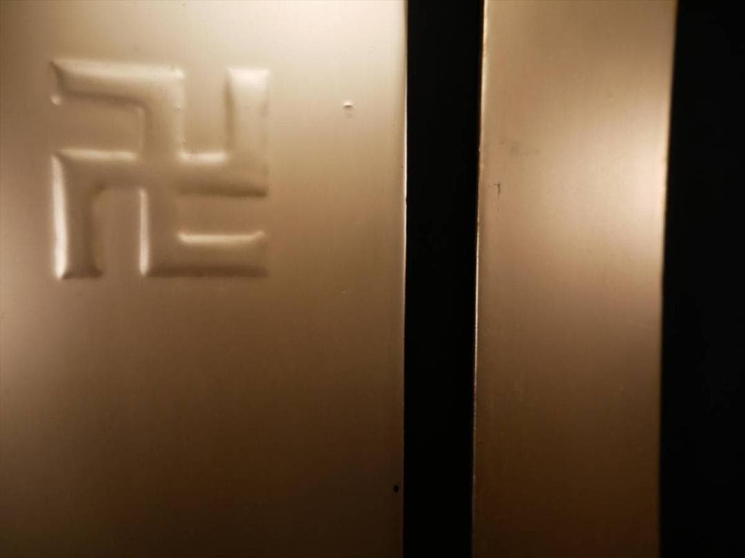 限定値下　収集品　希少な本金粉の背板　金価格上昇中　家紋付き　木製　3350