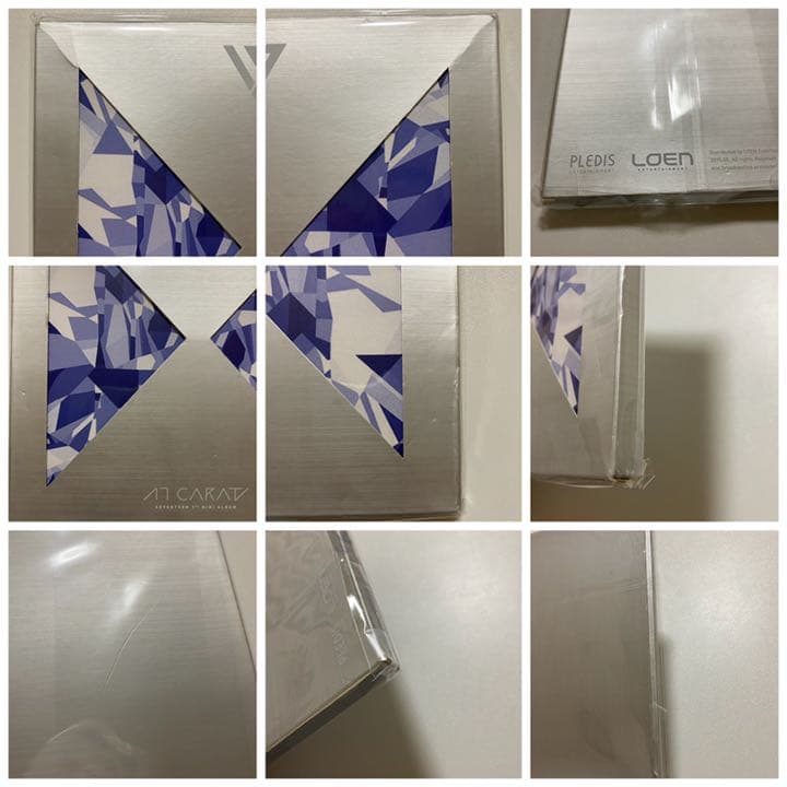 SEVENTEEN セブチ アルバム まとめ売り セット売り