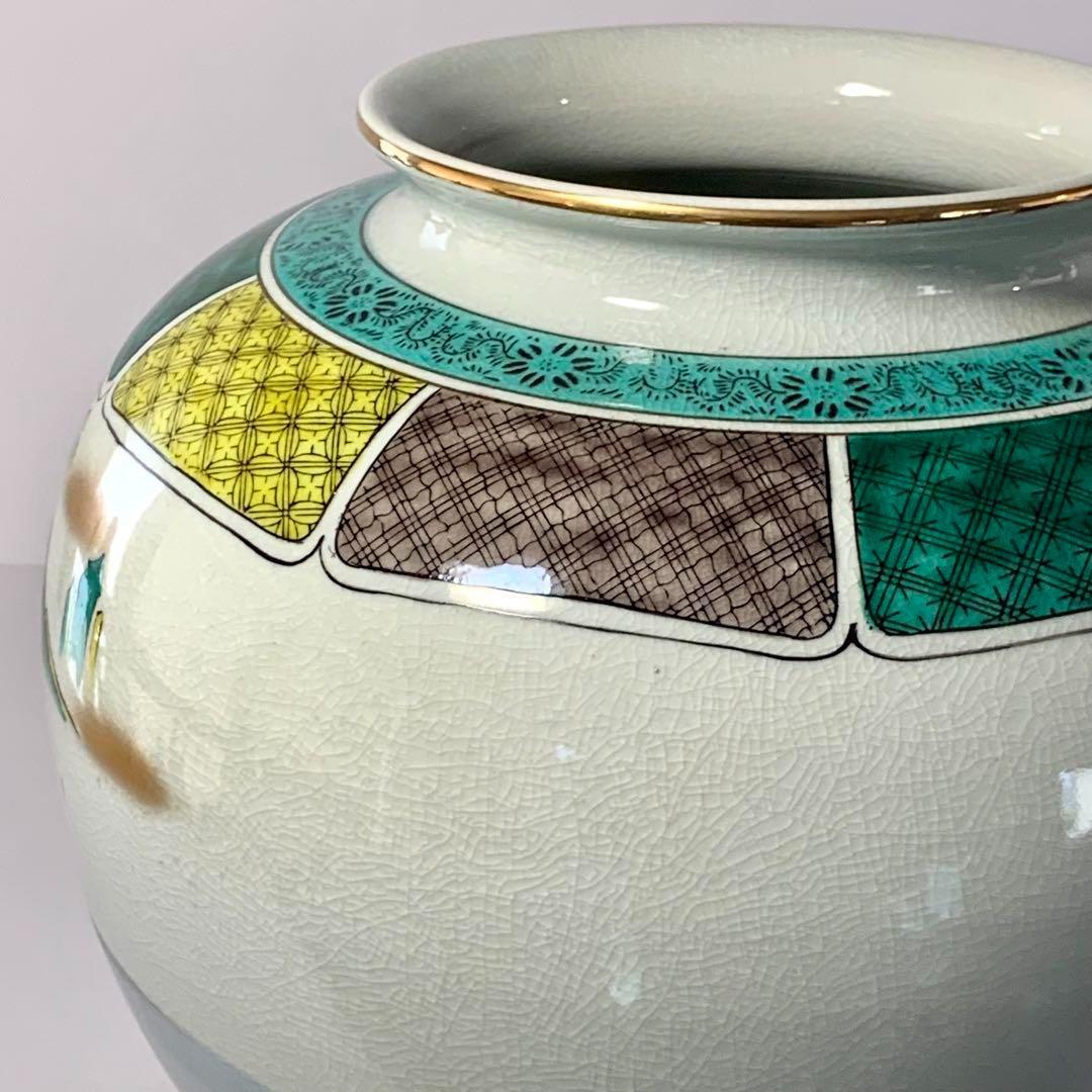 大きな花瓶 九谷焼 壺 松園 レトロ 10号　送料無料　匿名発送