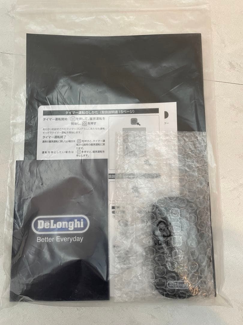 『美品』デロンギ　マルチダイナミックヒーターMDHU09-BK