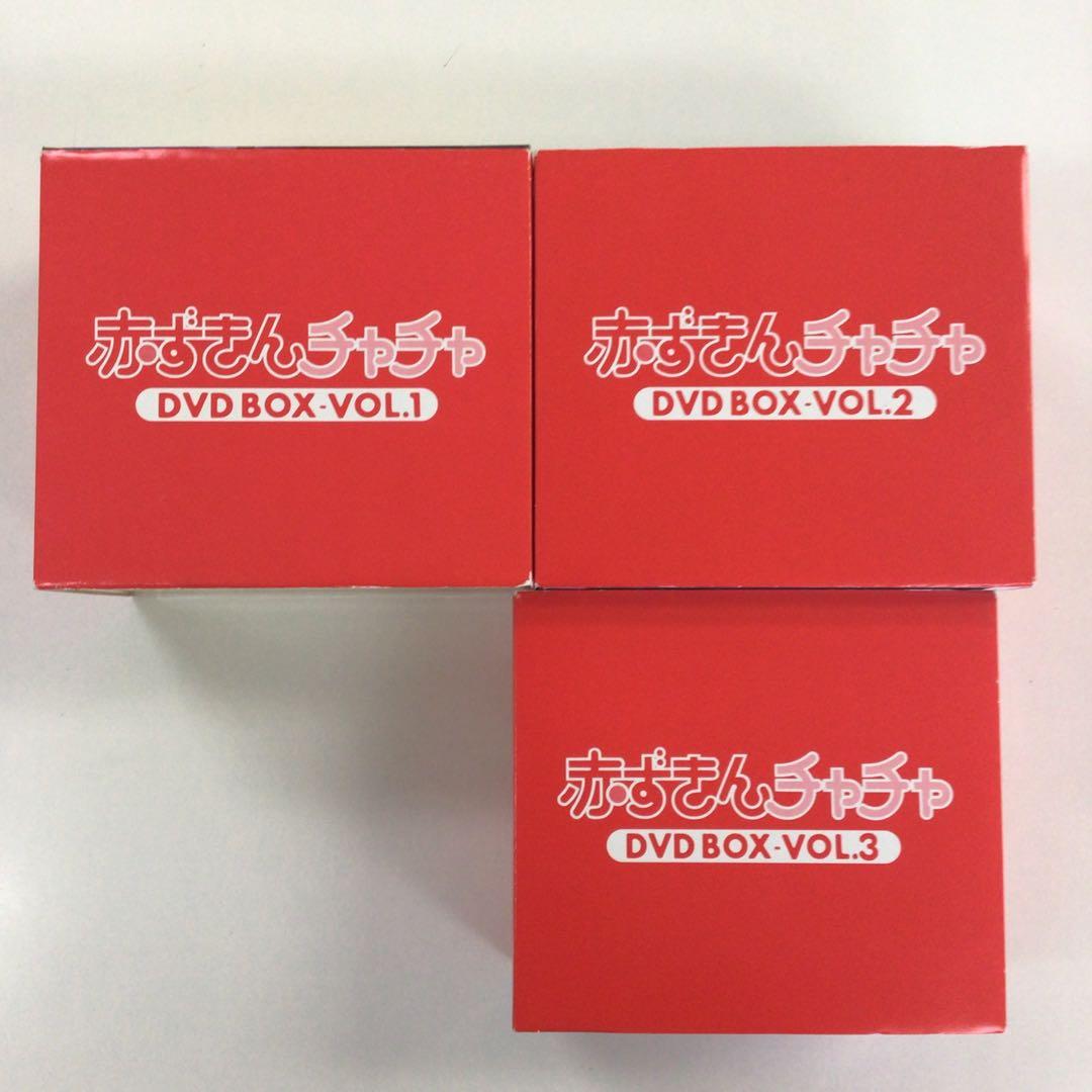 DVD まとめ 赤ずきんチャチャ DVD BOX VOL.1～3 【動作確認済】