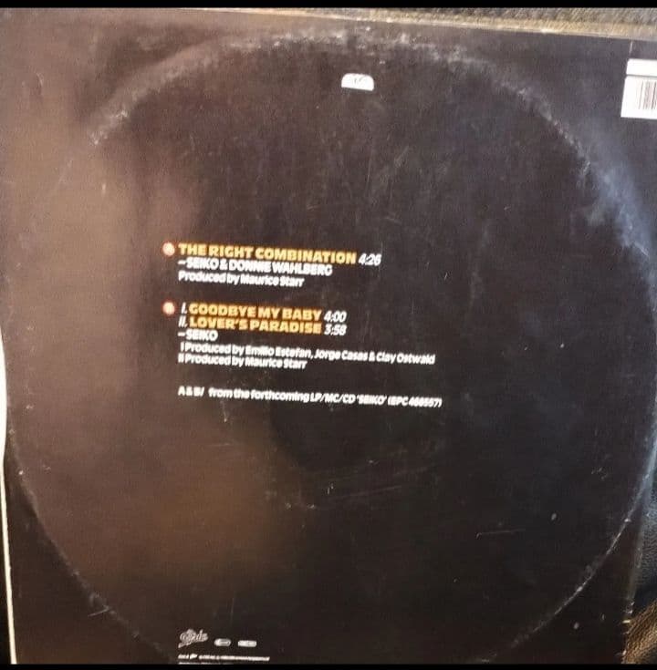 松田聖子 - The RightCombination12インチシングル