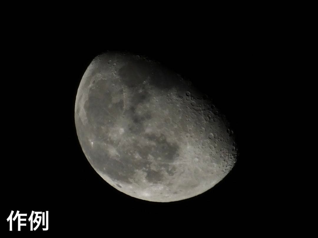 美品　Fujifilm HS50EXR デジタルカメラ