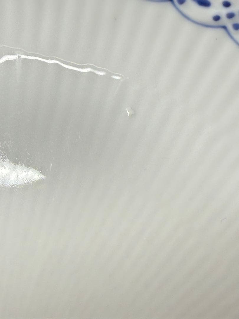 ロイヤルコペンハーゲン　22cm プリンセス クレセントディッシュ　2枚