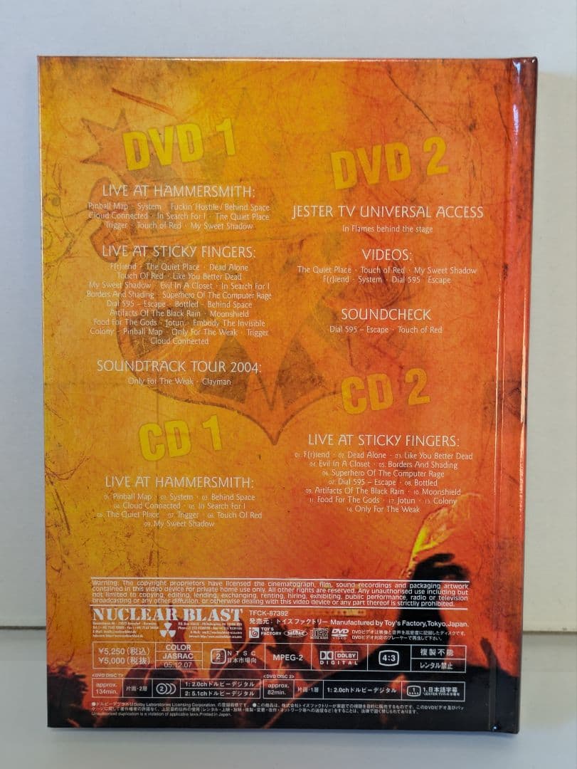 IN FLAMES USED & ABUSED [2DVD+2CD] 国内盤