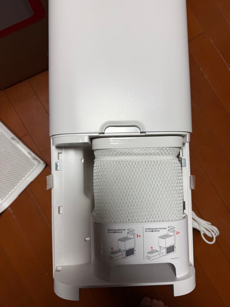 SwitchBot 加湿器 Wi-Fi/Bluetooth接続 置き型