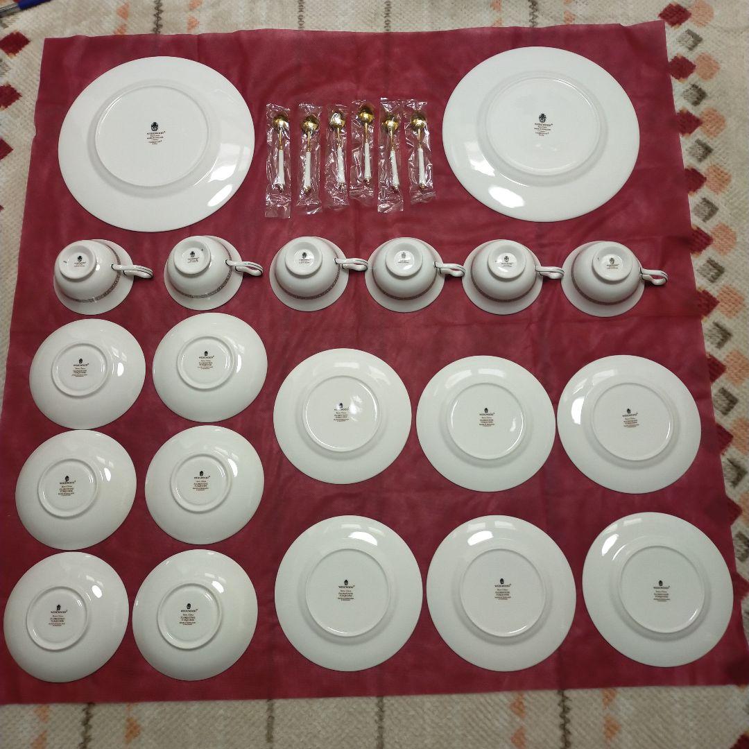  ウェッジウッド　洋食器26点セット