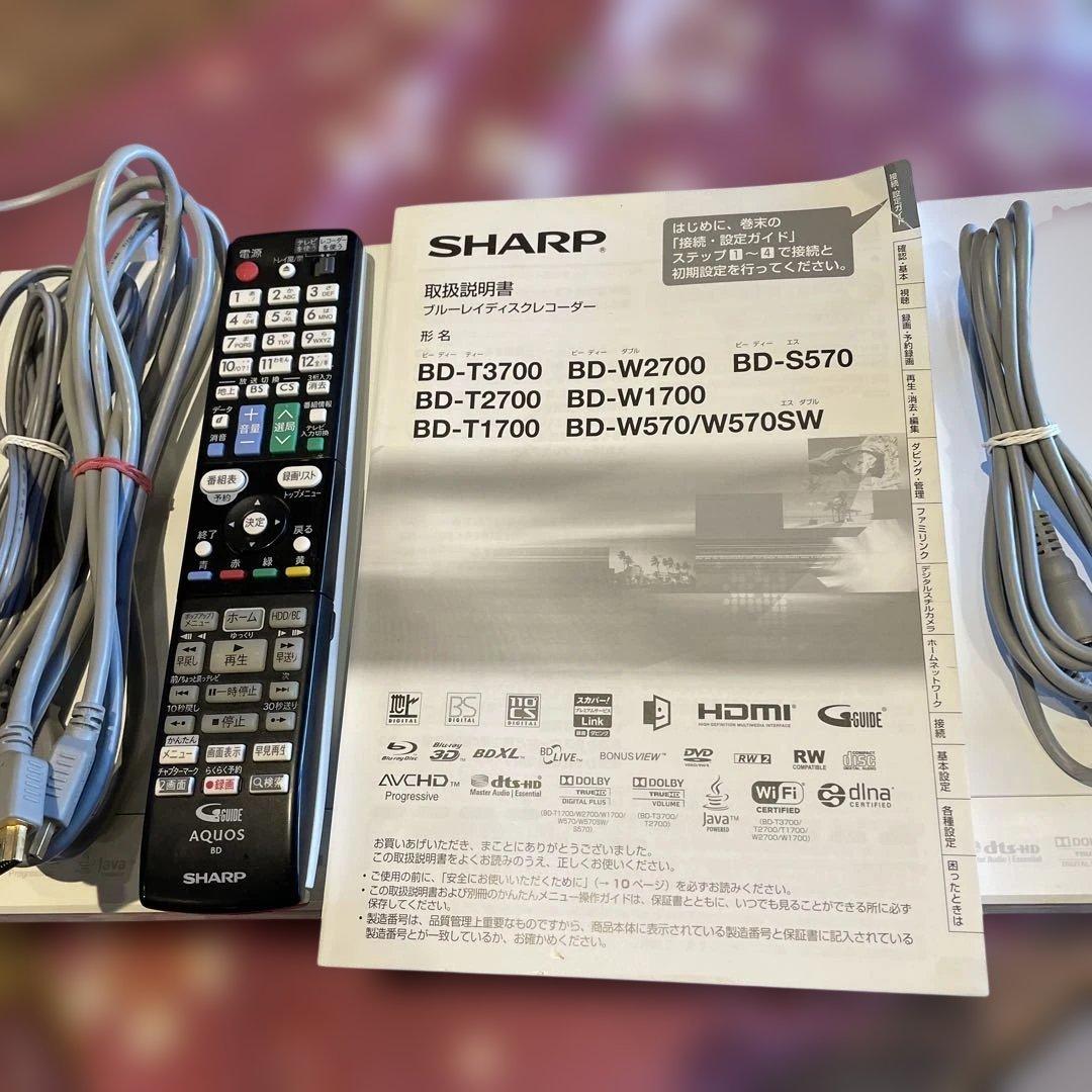 シャープ BD-W570SW 12倍録 1TB リモ、説明書等付フル装備 完動品