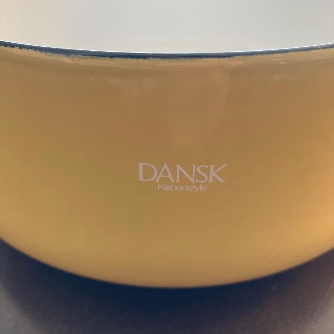 【希少 限定品】DANSK コペンスタイル 片手鍋18cm マスタードイエロー