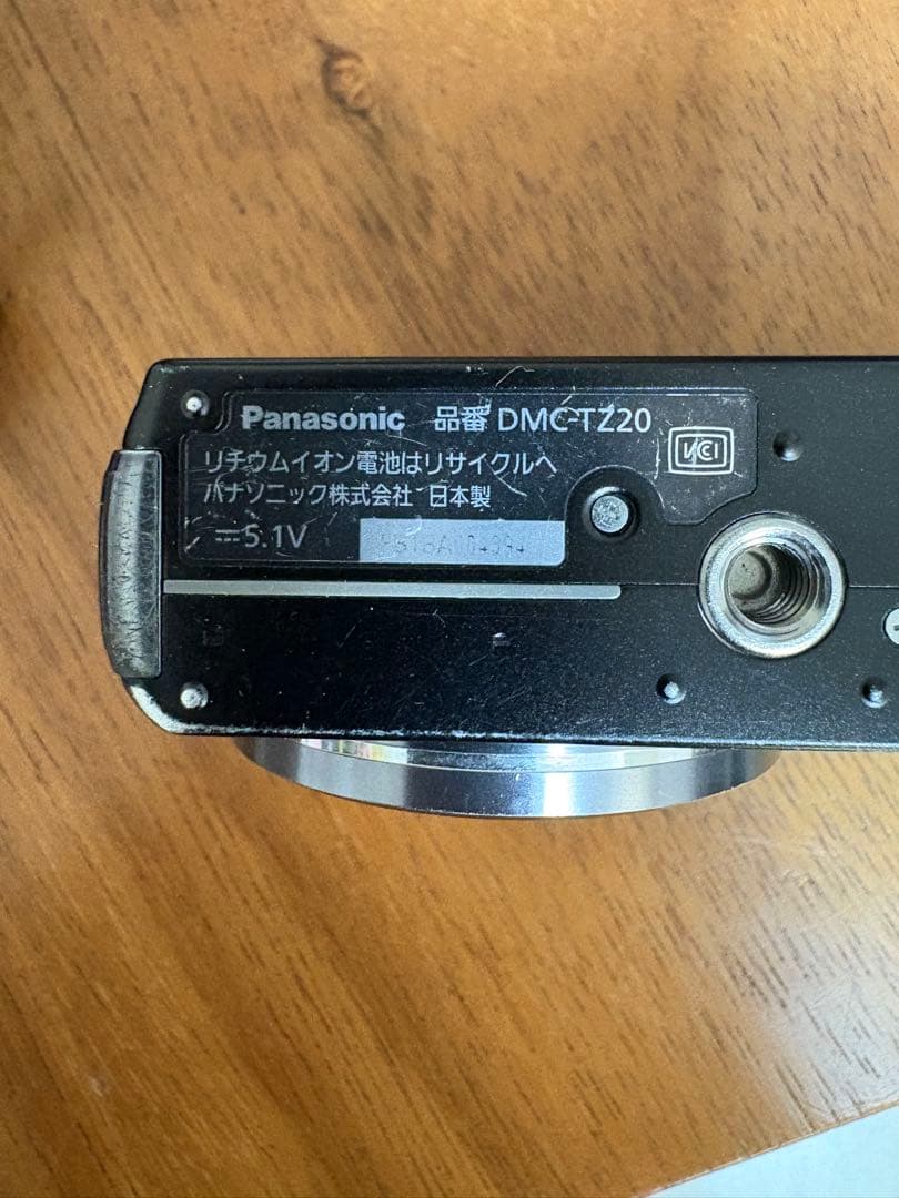 Panasonic LUMIX DMC-TZ20 デジタルカメラ