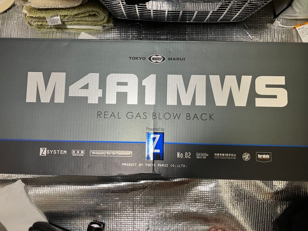 ミ*シ様 東京マルイ　M4A1MWS ガスブローバックライフル　外装カスタム
