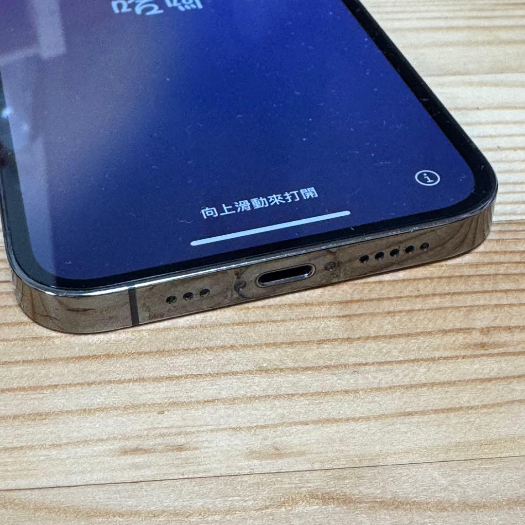 y*y様 美品　Apple iPhone 12 Pro グラファイトSIMフリー