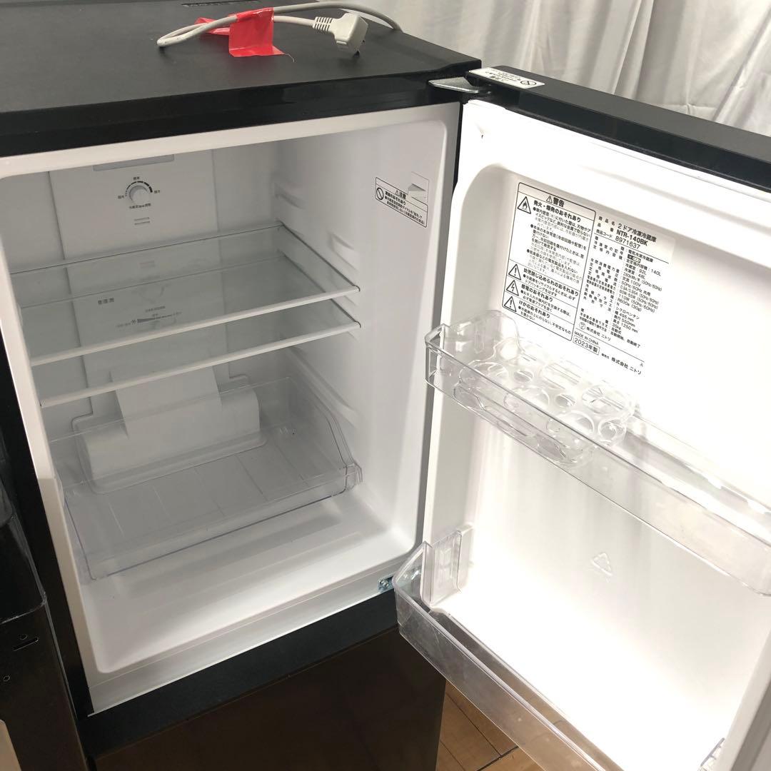 【新生活応援セット】まとめ売り 一人暮らし 家電2点セット 家電セット O